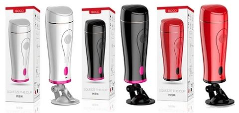 YY Sochi Hands-Free Squeeze Cup, photo 1