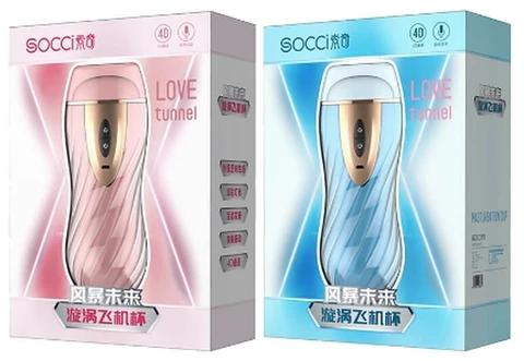 YY Sochi Storm Future Vortex male masturbator, photo 1