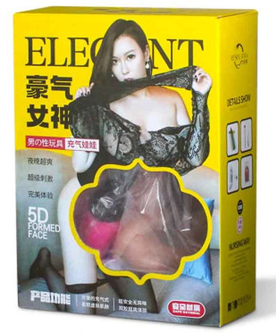 YS heroic goddess inflatable doll, photo 1