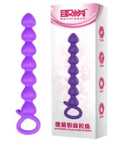 Please QY and pull the pearl purple as you wish, photo 1