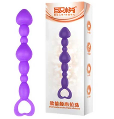 To please QY, I am attracted by the arrow and pull the purple pearl, photo 1