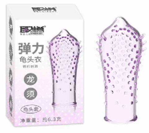 Please QY elastic glans clothing dragon whiskers, photo 1