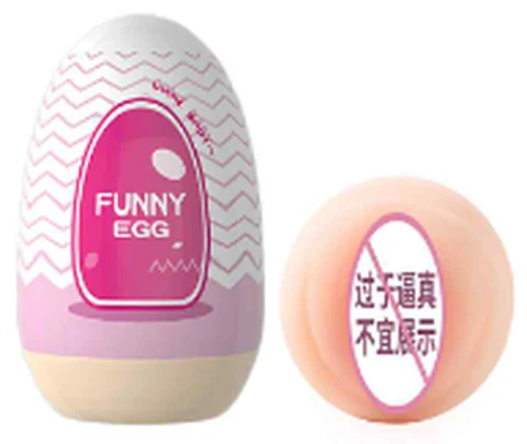 Laile Fun Egg male masturbator powder, photo 1