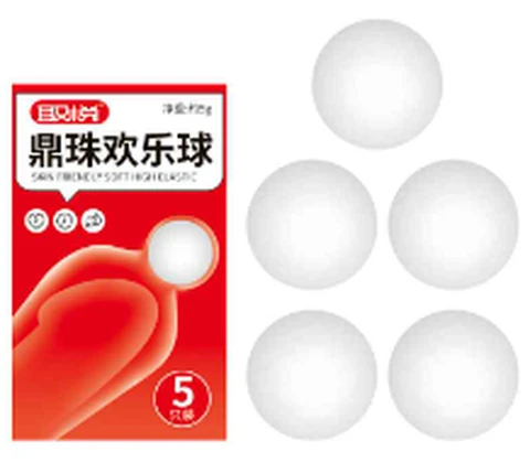 Please QY Dingzhu Happy Ball 5 Pack, photo 1