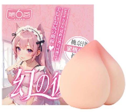 The Sixth Sense Fantasy Girl Soft Plastic Cup Momo Najin, photo 1