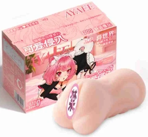 The Sixth Sense Sensory Invasion Ayane's Cute Invasion Slow Play 370g, photo 1