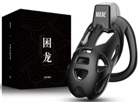 Jiuxing trapped dragon lock medium number, photo 1