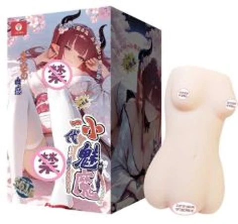 Galaku generation little succubus, photo 1