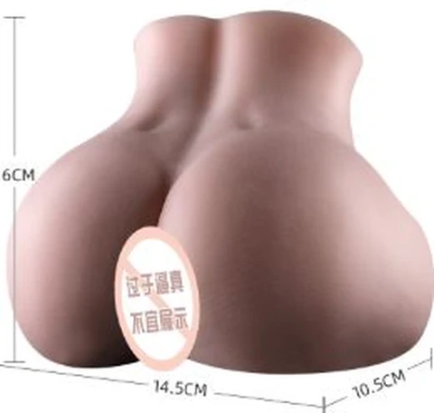 Mystery Princess Saki Komiya with realistic skin and beautiful butt, photo 1