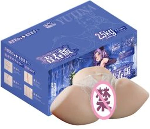 Sixth Sense Secret Invites Butt Model Utina Youth Edition Manual Model, photo 1
