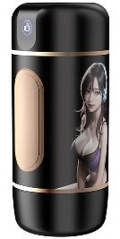 Laile cool cup manual model, photo 1