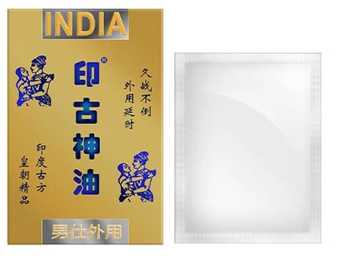 GST Yin Gu Shen Oil Wet wipes set of two, photo 1