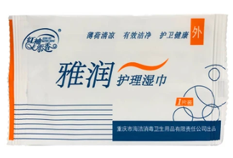 Yarun Care Wet Wipes 1 piece, photo 1