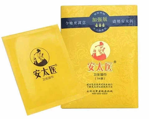 Antaiyi Maca Delay Wet Wipes 1 piece pack enhanced version, photo 1