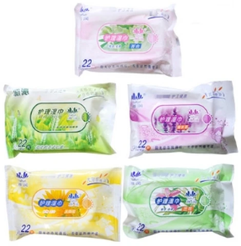 Yarun 22 pieces of care Cleaning and Disinfecting Wipes, photo 1