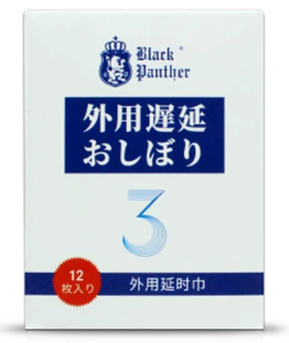 Black Panther external delay towel 12 pieces, photo 1