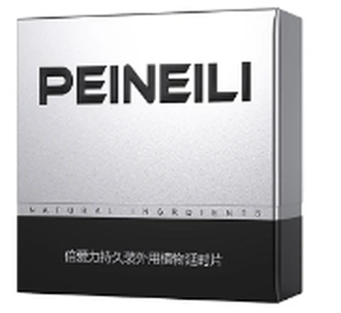 12 pieces of PIAILI Silver Long-lasting External Delay Wet Wipes, photo 1