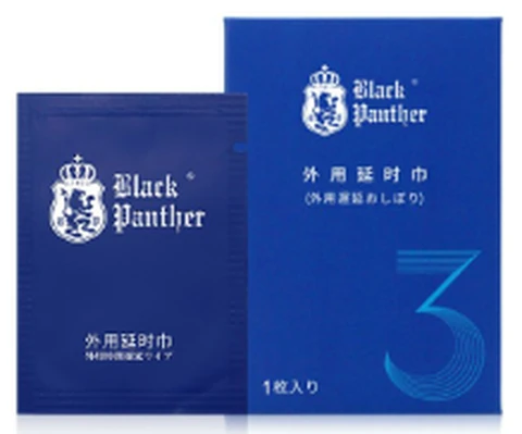 Black Panther External Delay Wet Wipes 1 piece hardcover, photo 1