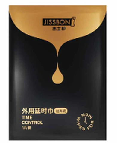 Jissbon external use Classic delay towel 1 piece of aluminum film, photo 1