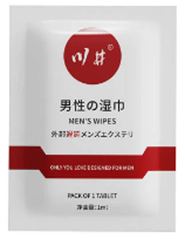 Kawai delayed wet wipes single piece red, photo 1