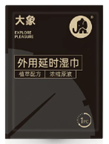 Elephant external use delay wipes 1 piece, photo 1