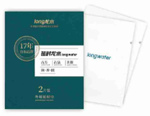 Dragon water external use delay wipes 2 pieces, photo 1