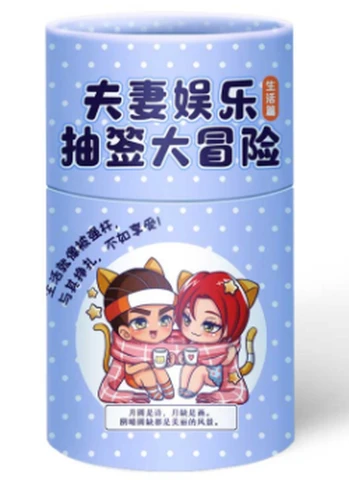 Couple entertainment bucket sign Lifestyle version blue, photo 1
