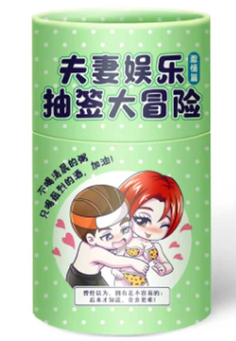 Couples Entertainment Bucket Passion Edition Green