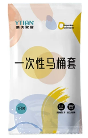 Disposable Printed Toilet Mat, photo 1