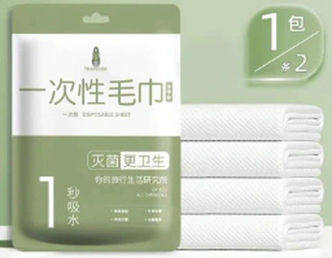 Disposable towel 2 pack, photo 1