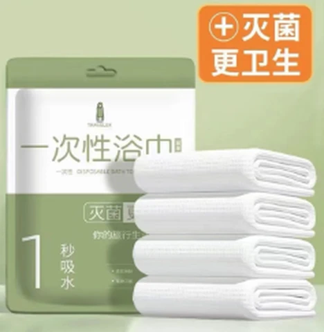 Disposable bath towel, photo 1