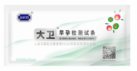 David pregnancy test strips, photo 1