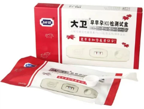 David early pregnancy test kit card type, photo 1