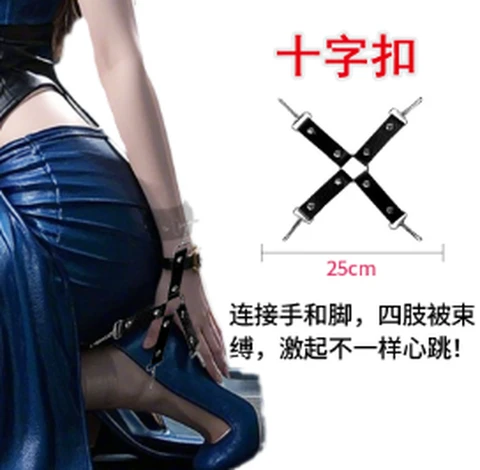 XAJR Cross Link Buckle Black, photo 1