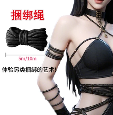 XAJR binding rope Black model 10 meters, photo 1