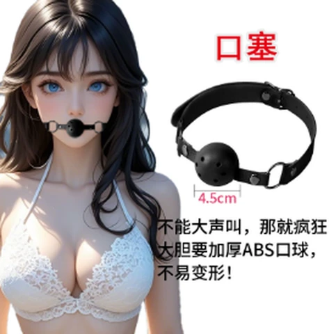 XAJR mouthball Black model, photo 1