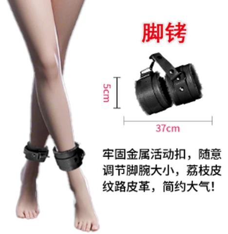 XAJR black plush shackles, photo 1