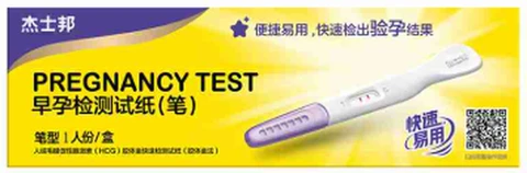 Jissbon early pregnancy test paper pen shape, photo 1