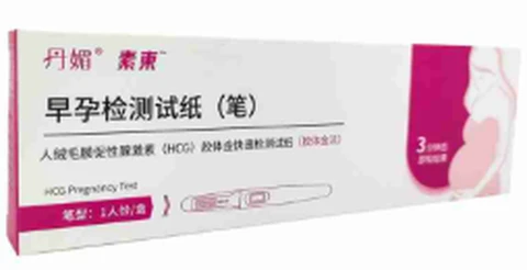 Danmei early pregnancy test pen, photo 1