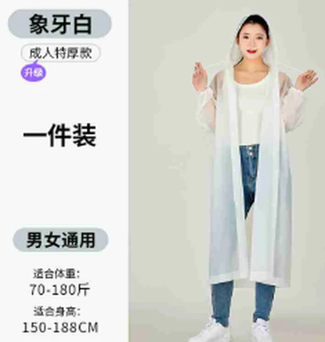 EVA Adult Transparent Raincoat One Size Unisex, photo 1