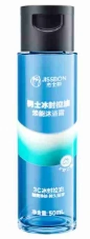 Jissbon Men's Ice Oil Control Revitalizing Shower Gel 50mL, photo 1