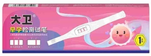 David early pregnancy test pen carved pen offline version 1 pack, photo 1