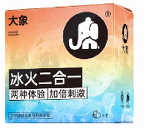 Elephant Ice and Fire 2-in-1 2-pack, photo 1