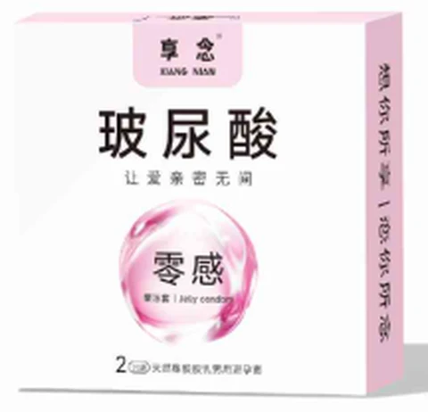 Xiang Nian Zero Sensitive Hyaluronic Acid Jelly Box 2 pieces, photo 1