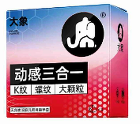 Elephant dynamic three-in-one 3-pack, photo 1