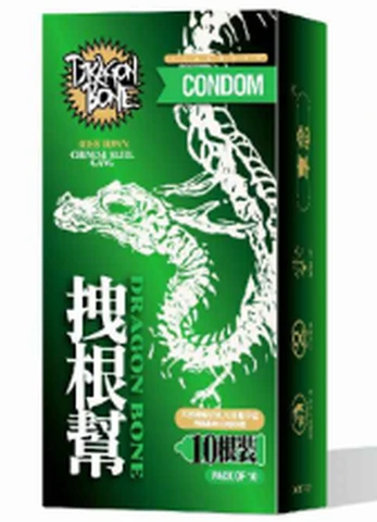 Xiang Nian La Gen Gang 10 pack, photo 1