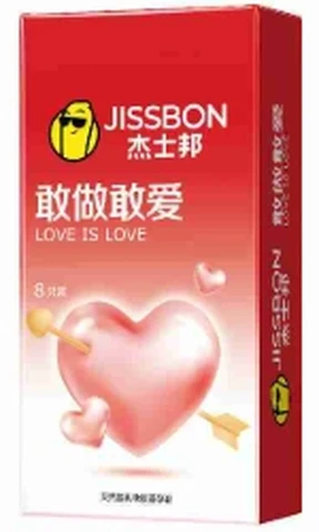 Jissbon Dare to do and dare to love 8, photo 1