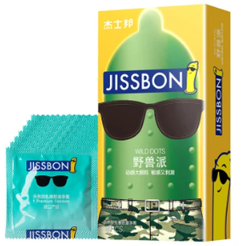 Jissbon dynamic 8 large particles, photo 1
