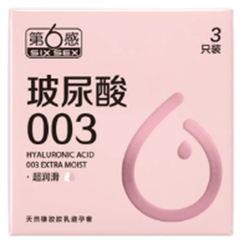 Sixth Sense Hyaluronic Acid 003 Super Lubricating 3 pieces, photo 1