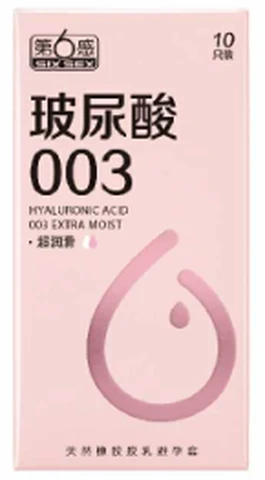 Sixth Sense Hyaluronic Acid 003 Super Lubricating 10 pieces, photo 1